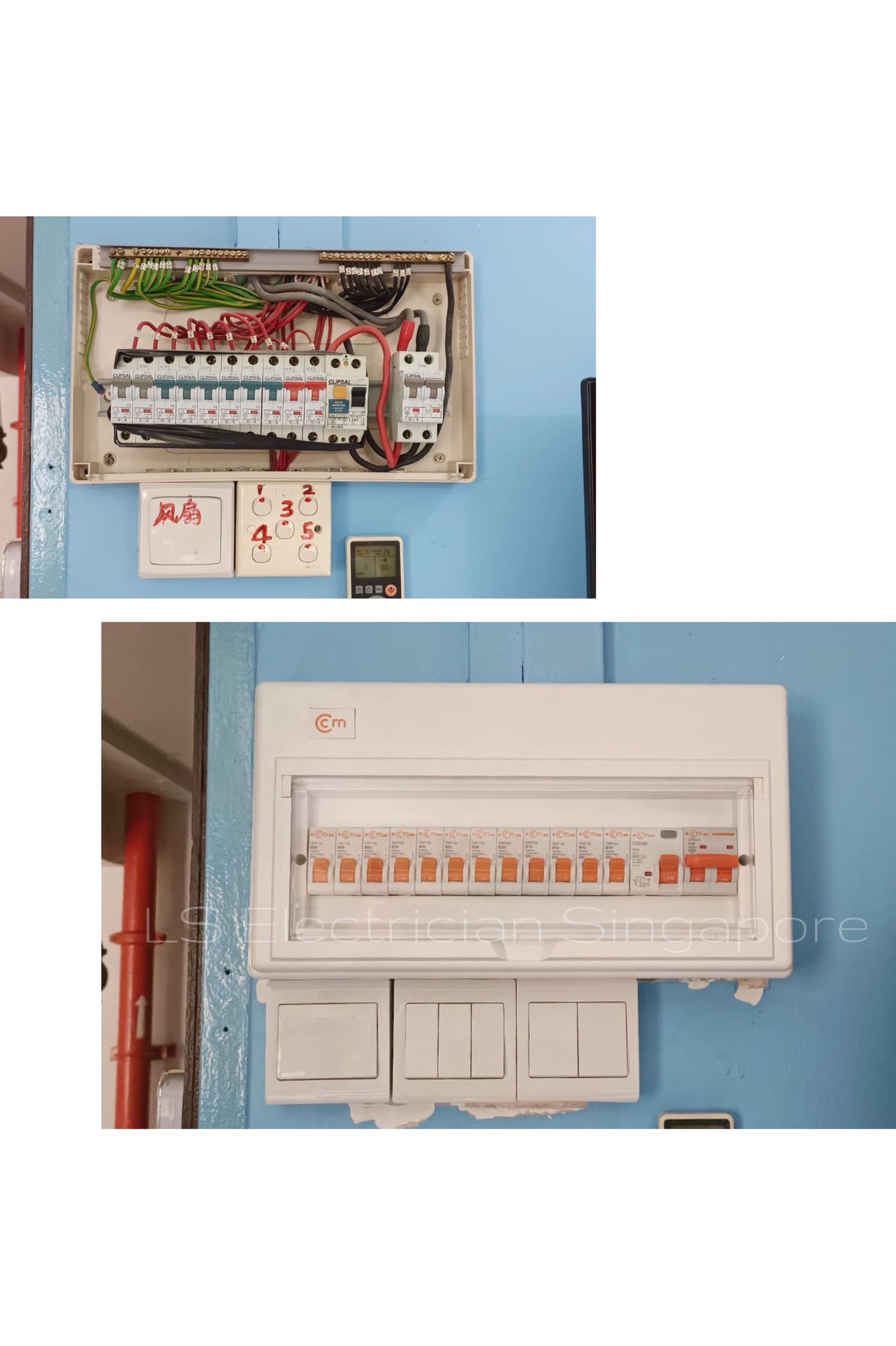 Supply And Replace DB Box