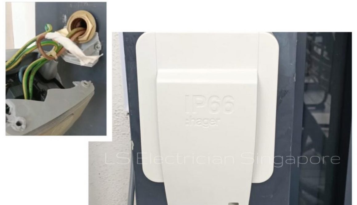 Supply And Replace IP65 Waterproof Power Socket